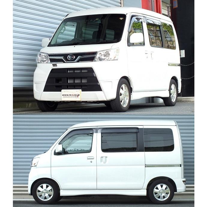 値下げ！ローダウン！アトレーワゴン S321g ダウンサス RSR RSR ダウンサス 1台分セット アトレーワゴン S321G H29.11〜 FR
