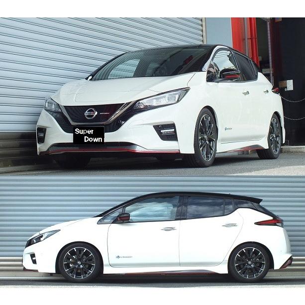 RSR RSR Ti2000 スーパーダウンサス 1台分セット リーフ ZE1 H30.7