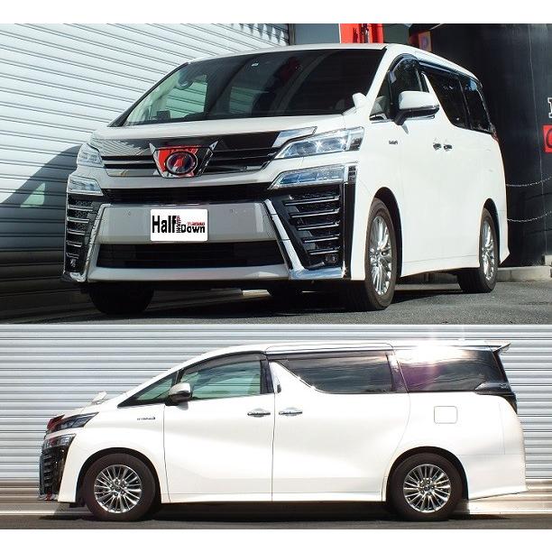 RSR Ti2000 ハーフダウンサス フロントのみ ヴェルファイア