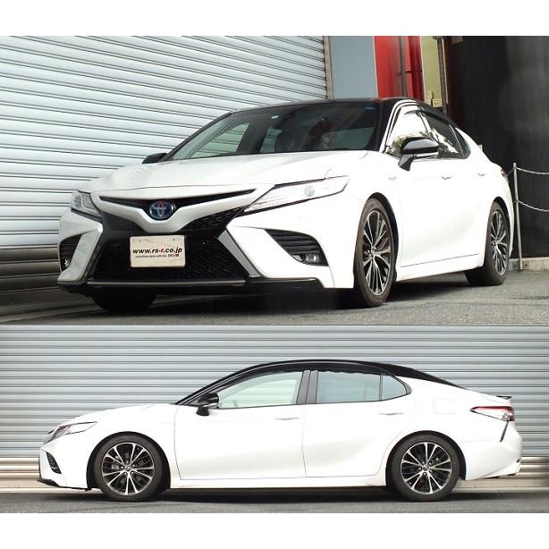 70カムリWS用　RS★Rダウンサス1台分 RSR ダウンサス 1台分セット カムリ AXVH70 H30.8〜 FF WSレザー