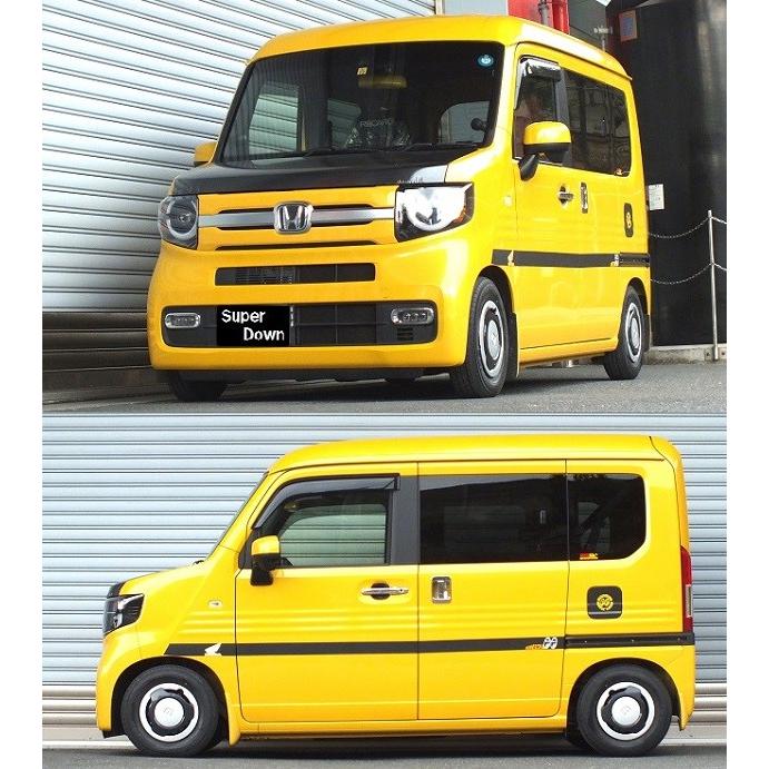 JJ2 N-VAN ターボ RSR サスペンション Ti2000 RSR Ti2000 スーパーダウンサス 1台分セット N-VAN JJ2 H30.7