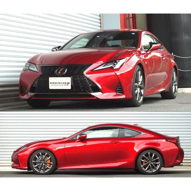 RSR RSR Ti2000 ダウンサス 1台分セット レクサス RC300 ASC10 H29.11