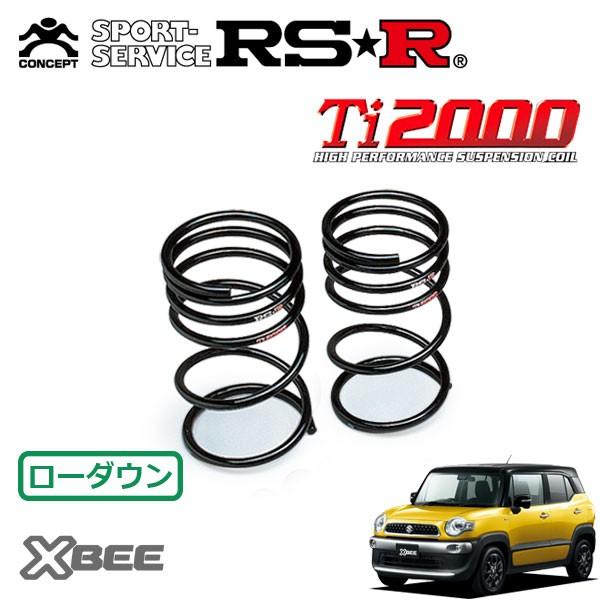 RSR Ti2000 ダウンサス リアのみ クロスビー MN71S H29.12〜 4WD ハイブリッドMX