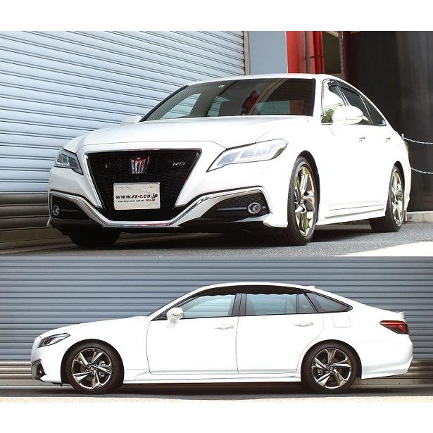 RSR ダウンサス 1台分セット クラウン ARS220 H30.6〜 FR RS