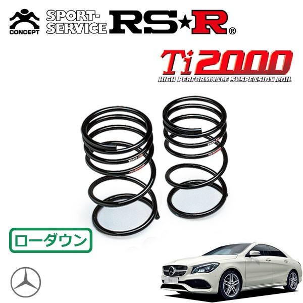 エスティマハイブリッド AHR20W(2016/06-) 2AZ ブリッツ BLITZ 車高調