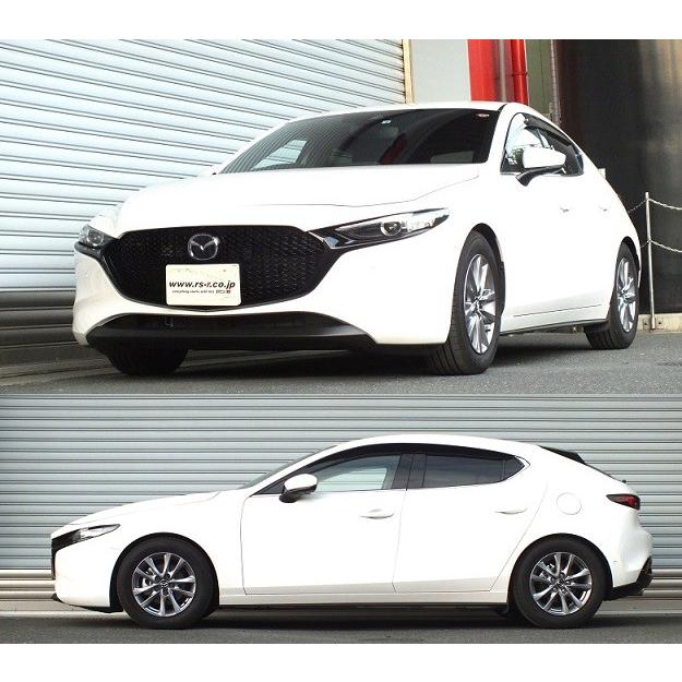 RSR ダウンサス リアのみ マツダ3 ファストバック BP5P R1.5〜 FF 15S