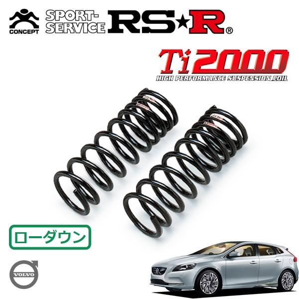RSR RSR Ti2000 ダウンサス フロントのみ ボルボ V40 MB4164T H25.2