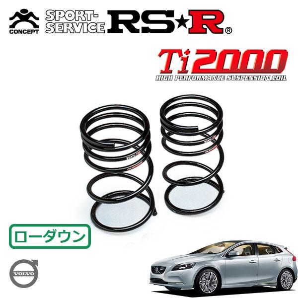 RSR Ti2000 ダウンサス リアのみ  ボルボ V40 MB4164T H25/2〜H27/7 FF T4 SE｜auto-craft