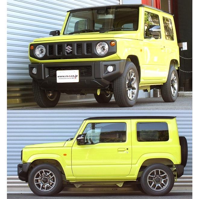 RSR ダウンサス リアのみ ジムニー JB64W H30.7〜 4WD XC