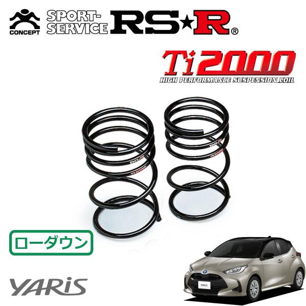 □2年使用□防犯登録書換えOK！ 14インチ ヨツバサイクル