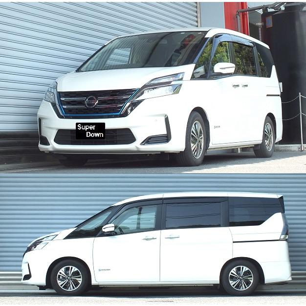 アウディ　セレナ　ダウンサス　RSR RSR RS-Rダウンサス/セレナ(GFC28) eパワー ハイウェイスターV