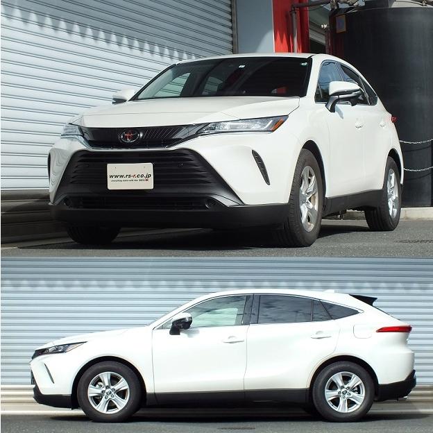 RS-R ダウンサス Ti2000 ハリアー　＋　純正ショック RSR Ti2000 ダウンサス 1台分セット ハリアー MXUA85 R2.6〜 4WD