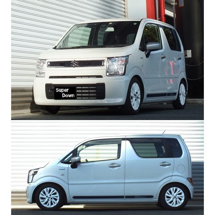 RSRスーパーダウンサス 楽天市場】RS☆R(RSR) ダウンサス スーパーダウン 1台分 ライフ