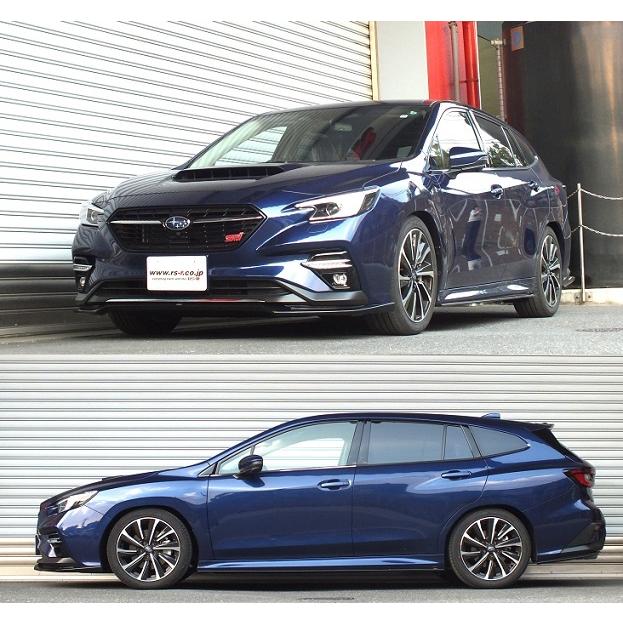 RSR ダウンサス 1台分セット レヴォーグ VN5 R2.10〜 4WD STIスポーツ
