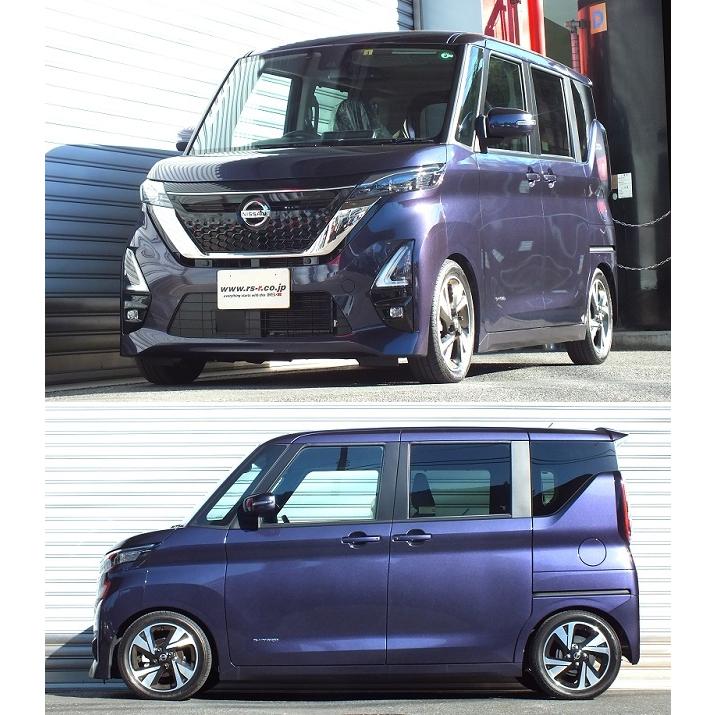 ルークス　b44a　Ti2000　RSR　ダウンサス RS-R (アールエスアール) ダウンサス【 Ti2000 】ニッサン B44A