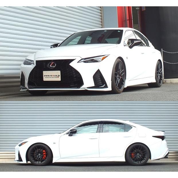 RSR ダウンサス 1台分セット レクサス IS350 GSE31 R2.11〜 FR F 