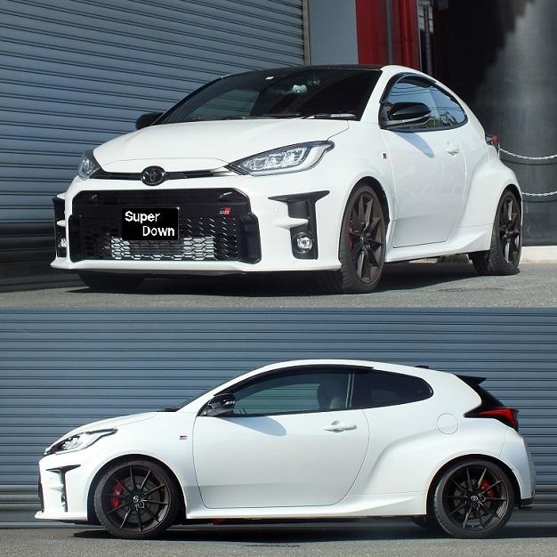 RS-R Ti2000 SUPER DOWN スプリング GRヤリス フロント RSR RSR Ti2000 スーパーダウンサス 1台分セット GRヤリス GXPA16 R2.9