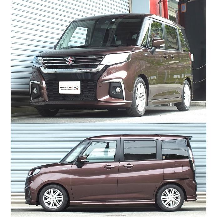 RSR ダウンサス 1台分セット ソリオ MA37S R2.12〜 FF ハイブリッドMZ