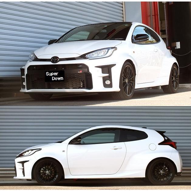 RSR スーパーダウンサス フロントのみ GRヤリス MXPA12 R2.9〜R6.3 FF