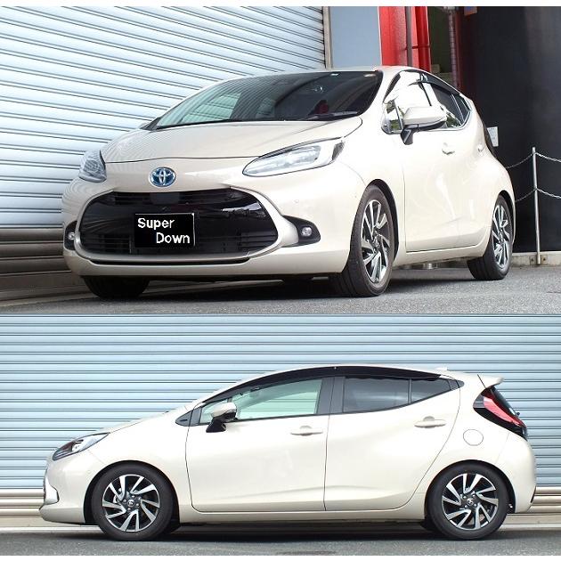 RSR スーパーダウンサス リアのみ アクア MXPK11 R3.7〜 FF Z : オート