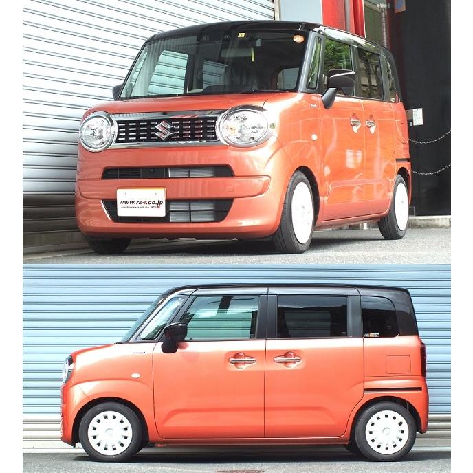 RSR ダウンサス 1台分セット ワゴンRスマイル MX91S R3.9〜 FF