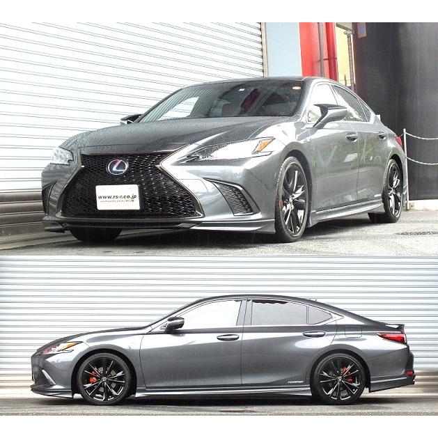 RSR ダウンサス 1台分セット レクサス ES300h AXZH11 R3.8〜 FF F