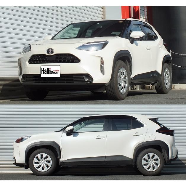 RSR Ti2000 ハーフダウンサス 1台分セット ヤリスクロス MXPB15