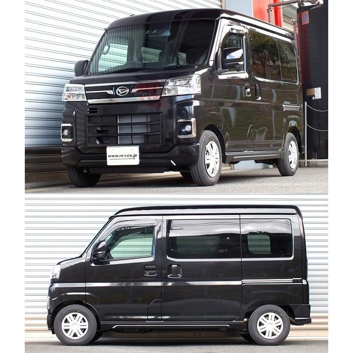 RSR Ti2000 ダウンサス　アトレー RSR RSR Ti2000 ダウンサス 1台分セット アトレー S700V R3.12〜 FR RS