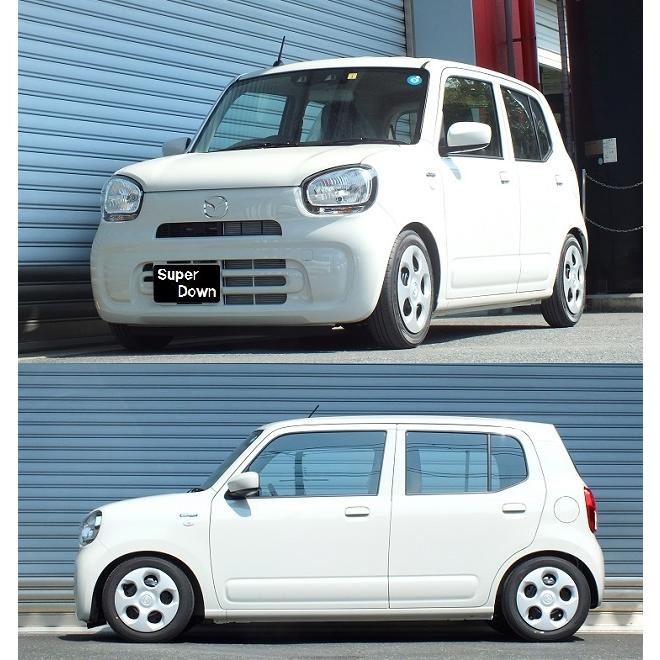 RSR スーパーダウンサス 1台分セット キャロル HB97S R4.1〜 FF