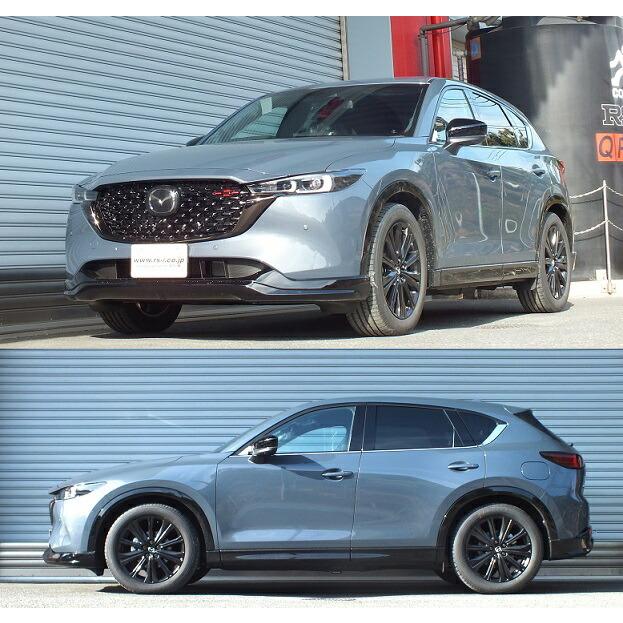 マツダCX-5 KF2P RSR ダウンサス M503D マツダ　美品　送料無料 RSR ダウンサス フロントのみ CX-5 KF5P R3.12〜 FF 25S