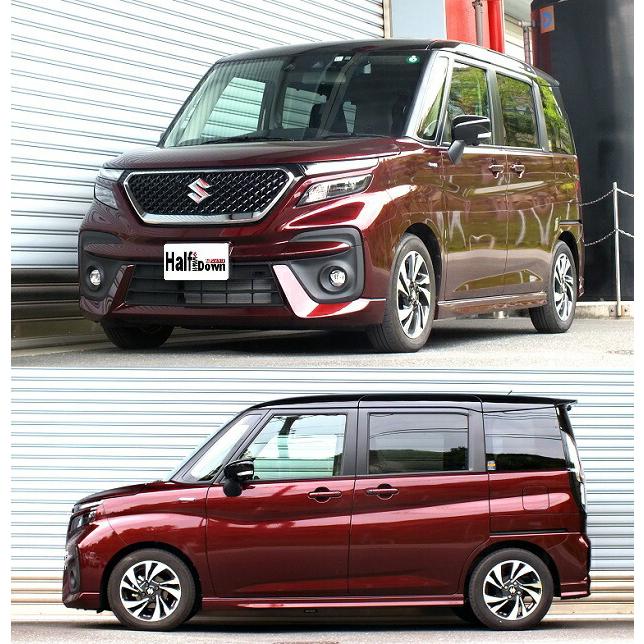 RSR Ti2000 ハーフダウンサス リアのみ ソリオバンディット MA37S R2.12〜 FF ハイブリッドMV_1