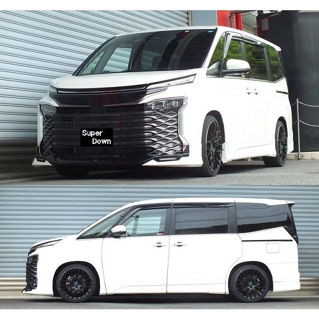 RSR スーパーダウンサス 1台分セット ヴォクシー ZWR95W R4.1 RSR スーパーダウンサス 1台分セット ヴォクシー ZWR95W R4.1