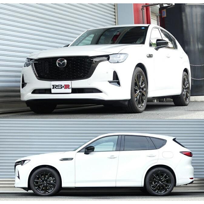 RSR Ti2000 ダウンサス 1台分セット CX-60 KH5S3P R4.12〜 4WD PHEV プレミアムスポーツ_1