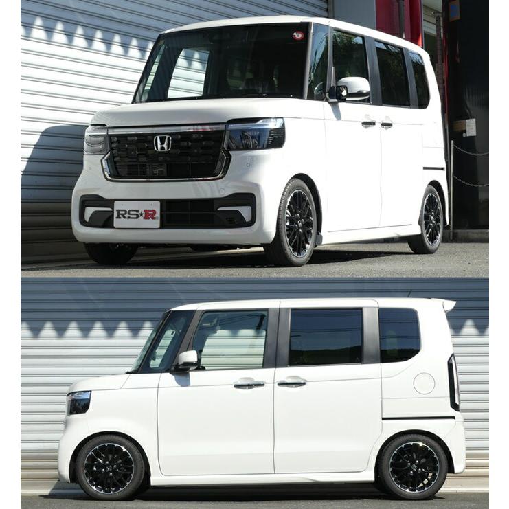 RSR RSR Ti2000 ダウンサス 1台分セット N-BOXカスタム JF5 R5.10〜 FF