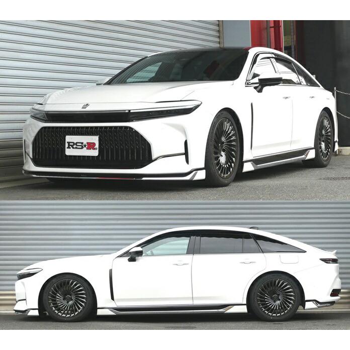RSR ダウンサス 1台分セット クラウン AZSH32 R5.11〜 FR Z : オート