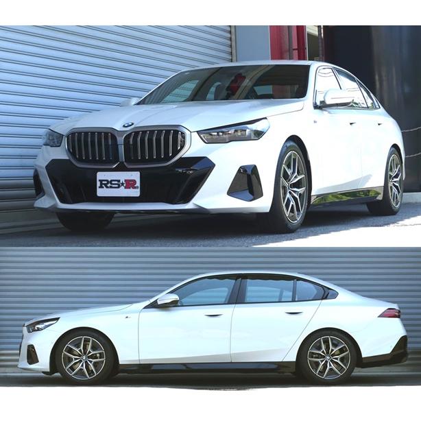 RSR Ti2000 ダウンサス 1台分セット BMW 5シリーズ G60(12FJ20