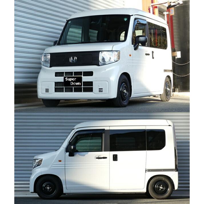 RSR スーパーダウンサス フロントのみ N-VAN e: JJ3 R6.10〜 FF e:L4