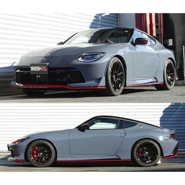 RSR ダウンサス 1台分セット フェアレディZ RZ34 R5.8〜 FR ニスモ