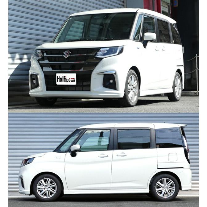 RSR RSR Ti2000 ハーフダウンサス フロントのみ ソリオ MAD7S R7.1