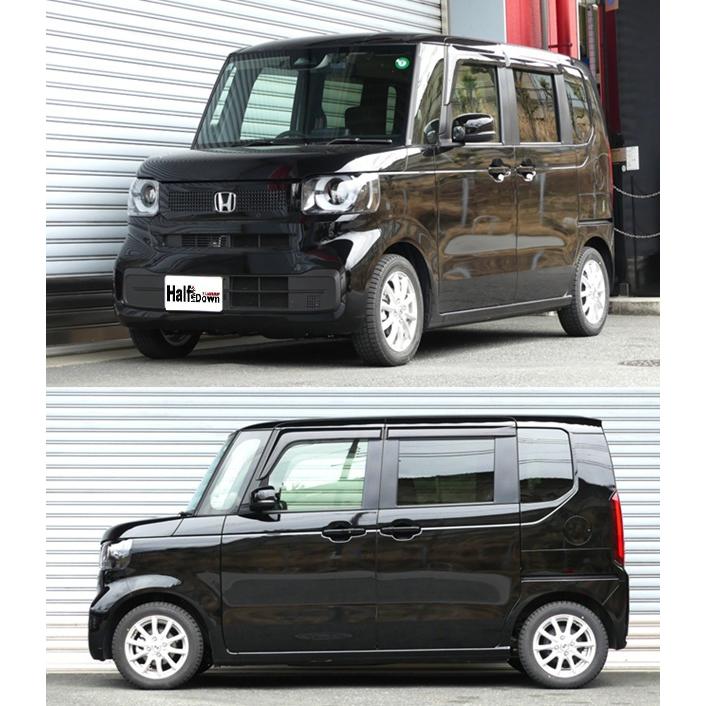 RSR Ti2000 ハーフダウンサス 1台分セット N-BOX JF6 R5.10