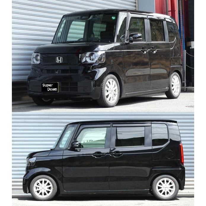 RSR スーパーダウンサス フロントのみ N-BOX JF6 R5.10〜 4WD ベース