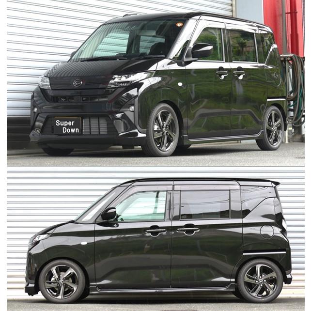 RSRスーパーダウンサス RSR スーパーダウンサス 1台分セット ムーヴ LA850S R7.6〜 FF