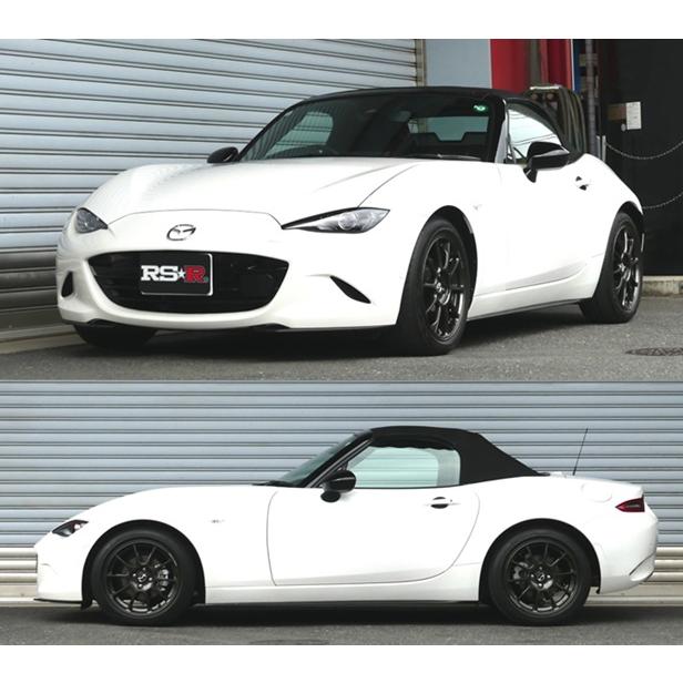 RSR ダウンサス リアのみ  ロードスター ND5RE R6.1〜 FR Sレザーパッケージの画像