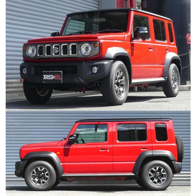 RSR RSR Ti2000 ダウンサス フロントのみ ジムニーノマド JC74W R7.4
