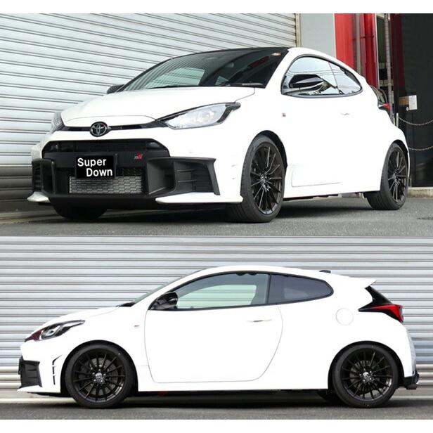ヤリス RSR スーパーダウンサス RSR RSR Ti2000 スーパーダウンサス リアのみ GRヤリス GXPA16 R7.10