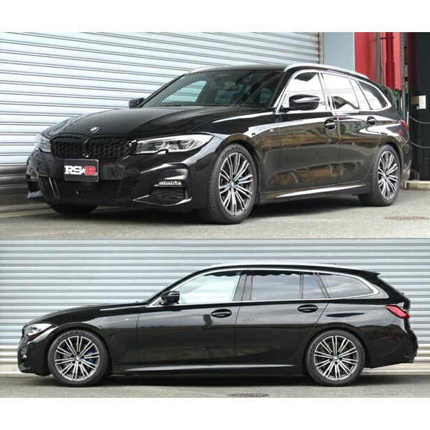 RSR RSR Ti2000 ダウンサス 1台分セット BMW 3シリーズ G21(6K20) R1
