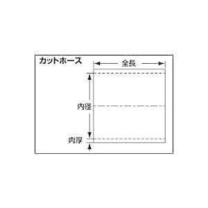 SAMCO サムコ スタンダード カットホース 全長75mm 内径80mm 肉厚5.2mm｜auto-craft｜02