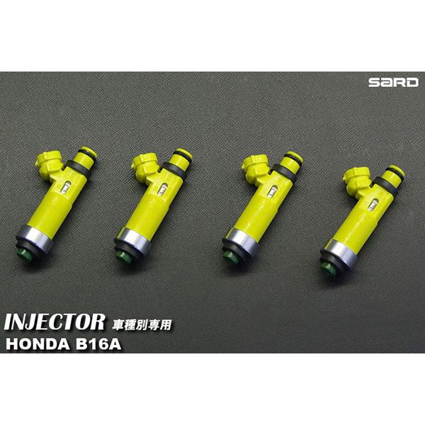 ダボ助品　インジェクター　SARD 380cc 12穴　6本　NO.2 SARD（サード） 車種別専用インジェクター 380cc 黄 インテグラ DA6