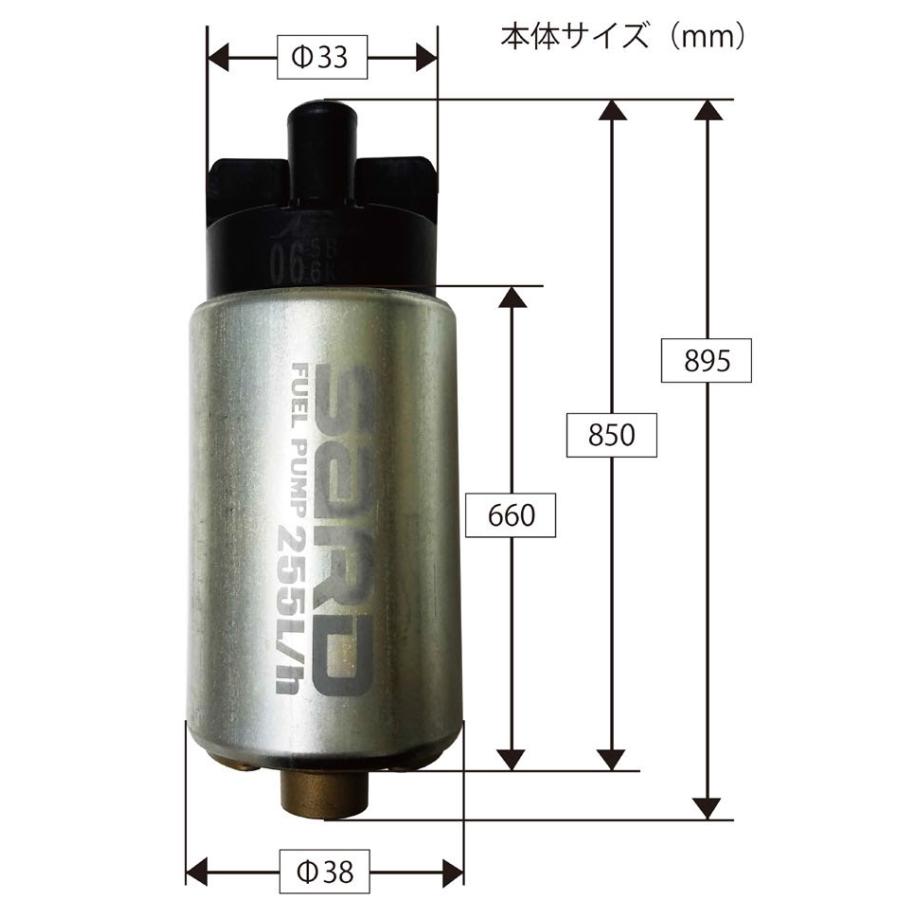 SARD（サード） フューエルポンプ 255L/h GR86 ZN8 R3.10〜 FA24