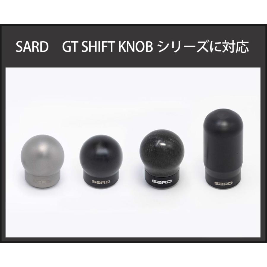 SARD（サード） GTシフトノブ用 ATアダプター 86 ハチロク ZN6 H24.4